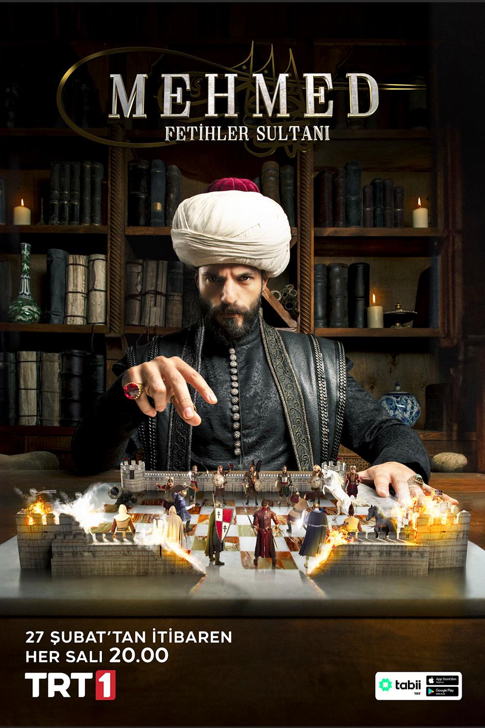 mehmed fathilar sulthan