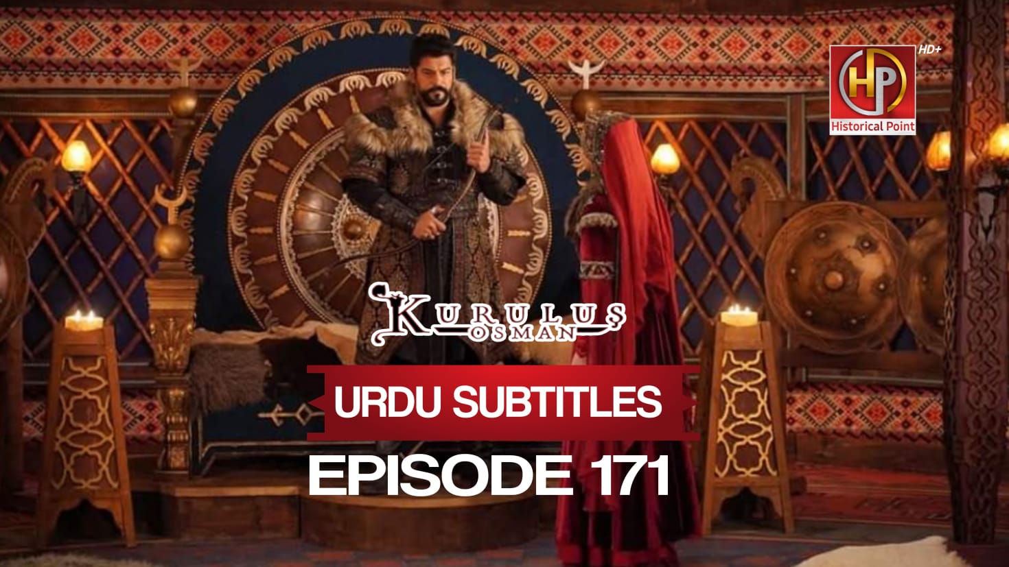 Kurulus Osman Episode 171 Urdu Subtitles