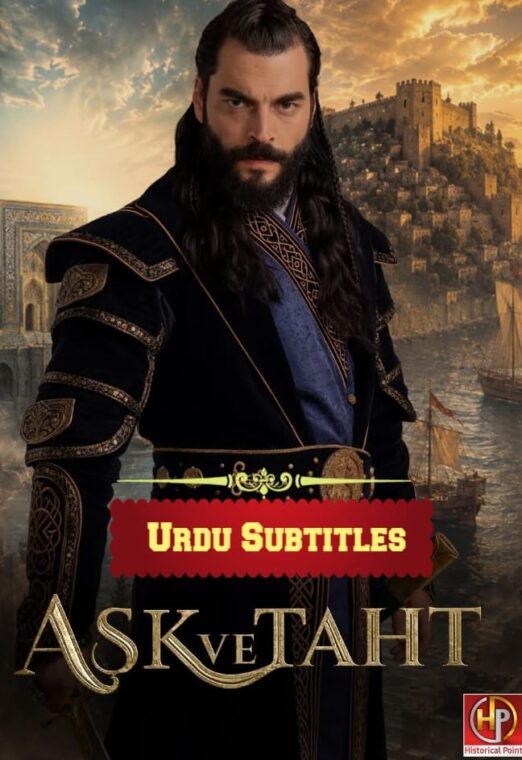 Ask Ve Taht Urdu