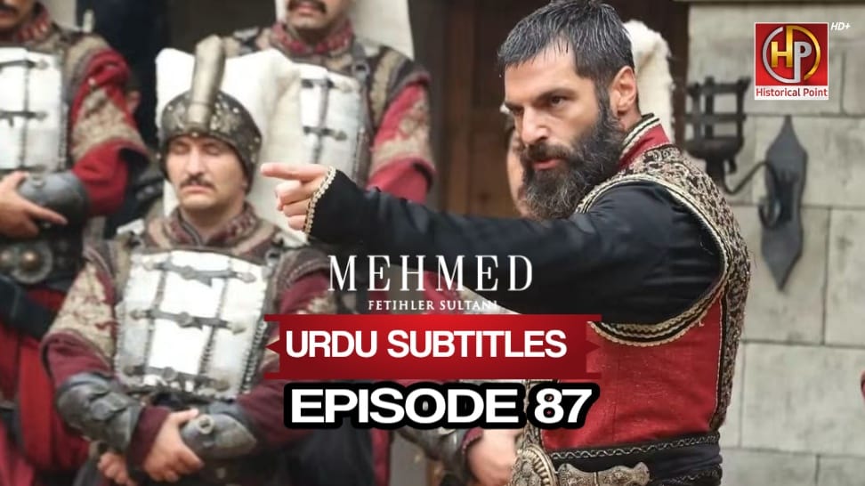 Sultan Muhammad Fateh Episode 87 Urdu Subtitles